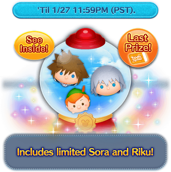 Aqua sale tsum tsum